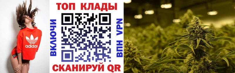 Где можно купить наркотики Уссурийск Cocaine  Alpha-PVP  Амфетамин  ГАШ  Бошки Шишки 