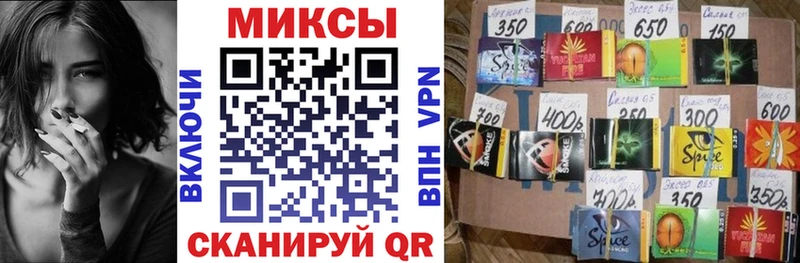 купить наркотик  Уссурийск  БУТИРАТ жидкий экстази 