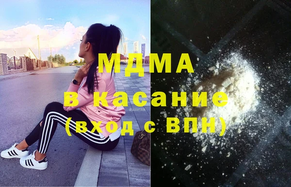 гашик Алзамай