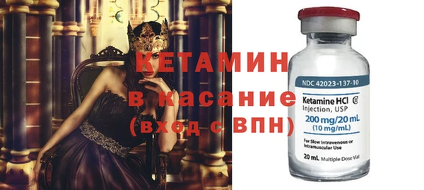 дурь Нижний Тагил