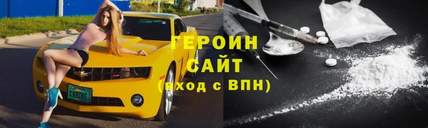 гашик Алзамай