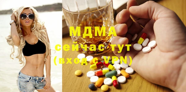винт Магадан