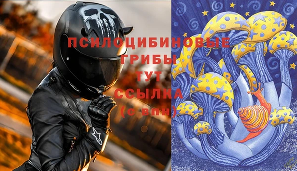 дистиллят марихуана Алексеевка