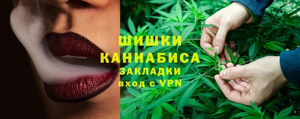 дистиллят марихуана Алексеевка