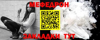бошки Канаш