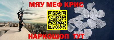 бошки Канаш