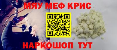 соль ск Камышлов