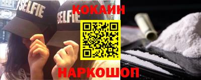 хмурый Кандалакша