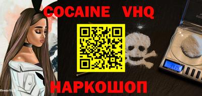 бошки Канаш