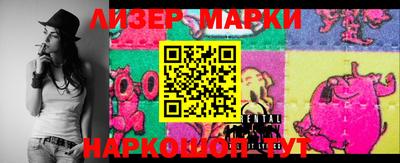 бошки Канаш