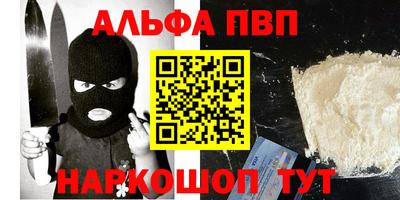 хмурый Кандалакша