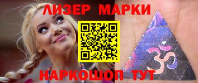 хмурый Кандалакша