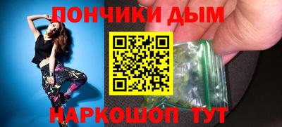 соль ск Камышлов