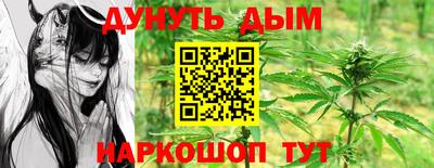 хмурый Кандалакша
