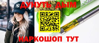 хмурый Кандалакша