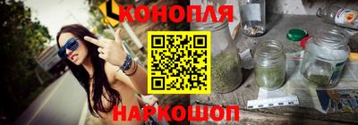 хмурый Кандалакша