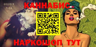 соль ск Камышлов