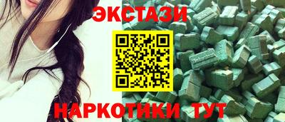 бошки Канаш