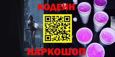 хмурый Кандалакша