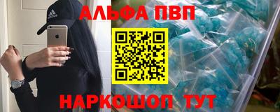 хмурый Кандалакша
