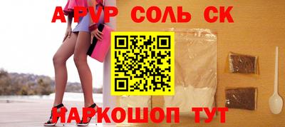 хмурый Кандалакша