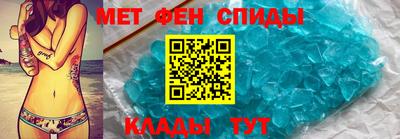 хмурый Кандалакша
