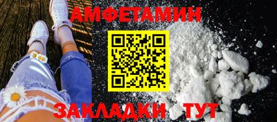 хмурый Кандалакша