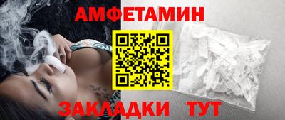 хмурый Кандалакша