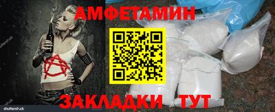 хмурый Кандалакша