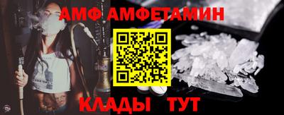 бошки Канаш
