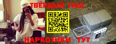 бошки Канаш