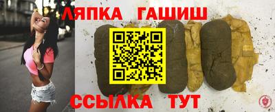 соль ск Камышлов