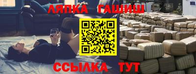 хмурый Кандалакша