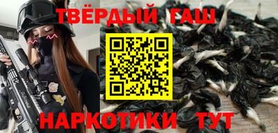 бошки Канаш