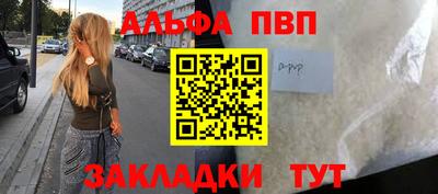 хмурый Кандалакша
