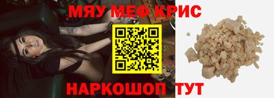 бошки Канаш