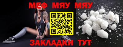 хмурый Кандалакша