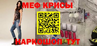 бошки Канаш