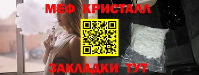хмурый Кандалакша