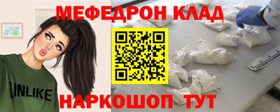 соль ск Камышлов