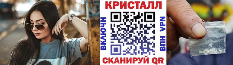 Первитин витя Уссурийск
